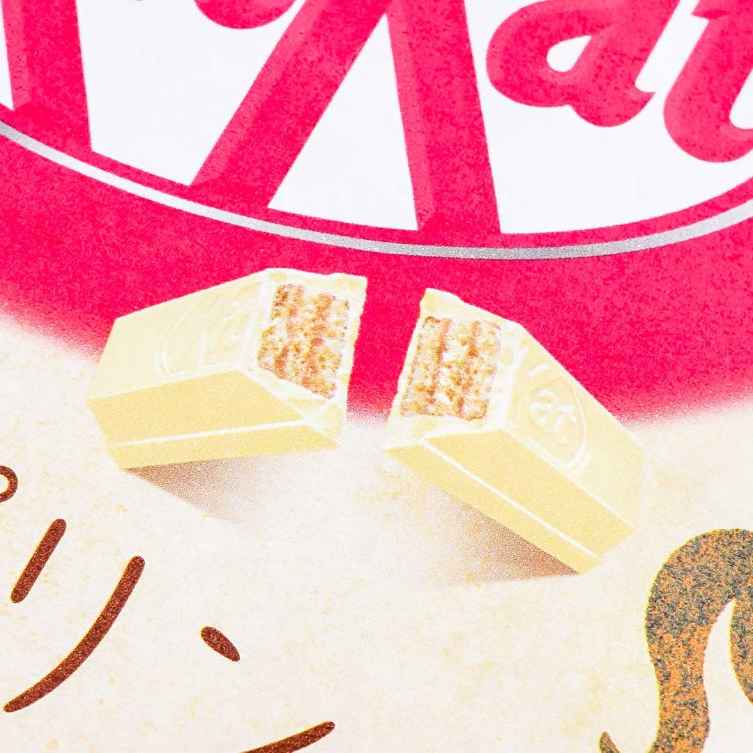 Kit Kat Chocolates - Pudding