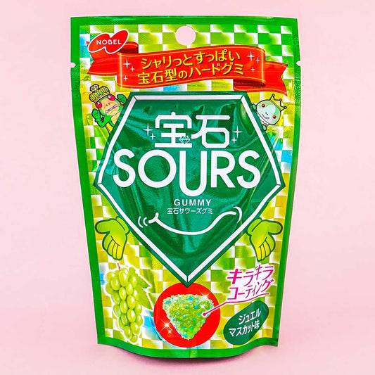 Nobel Jewel Sours Gummies - Jewel Muscat