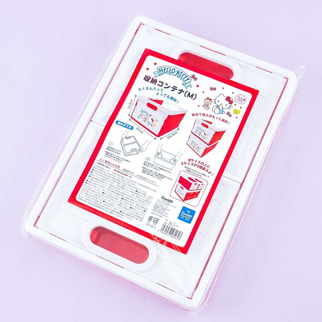 Hello Kitty & Tiny Chum Foldable Storage Box - Medium