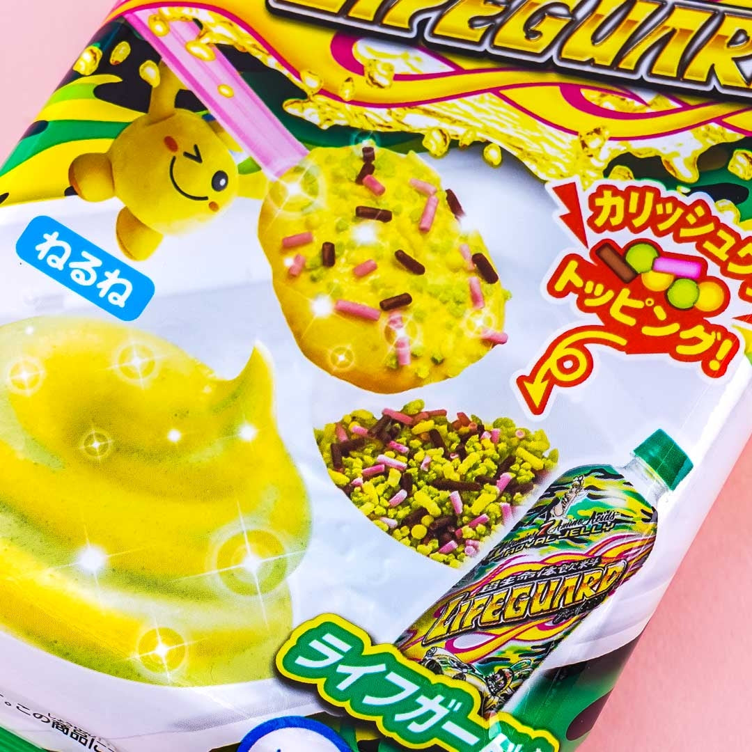 Kracie Nerunerunerune DIY Candy - Lifeguard Soda