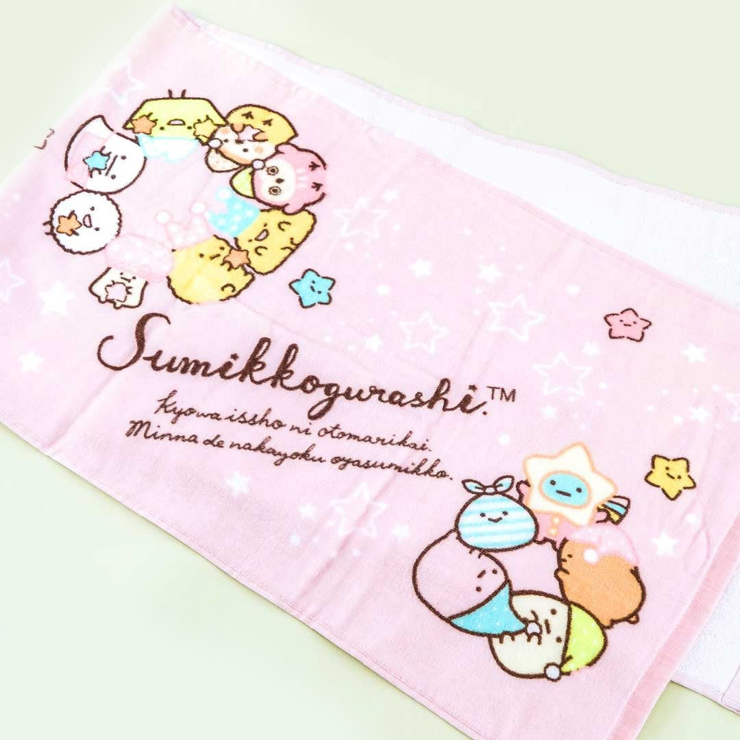 Sumikko Gurashi Bed Time Long Towel