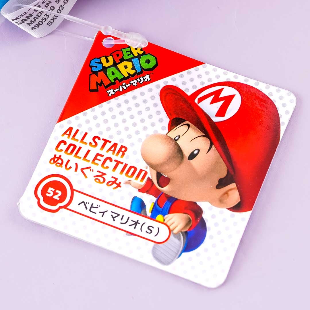 Super Mario Baby Plushie - Medium