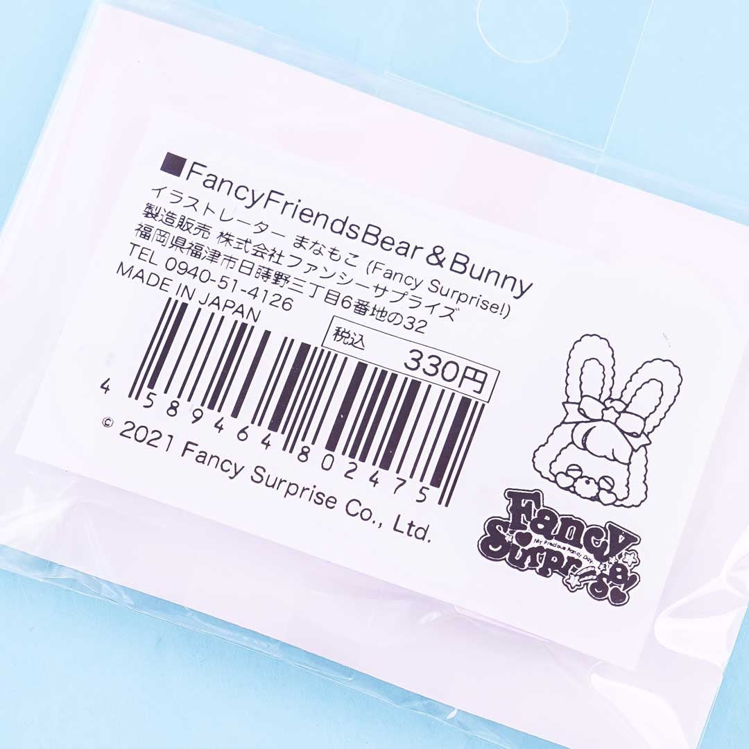 Fancy Surprise! Bear & Bunny Badge Set