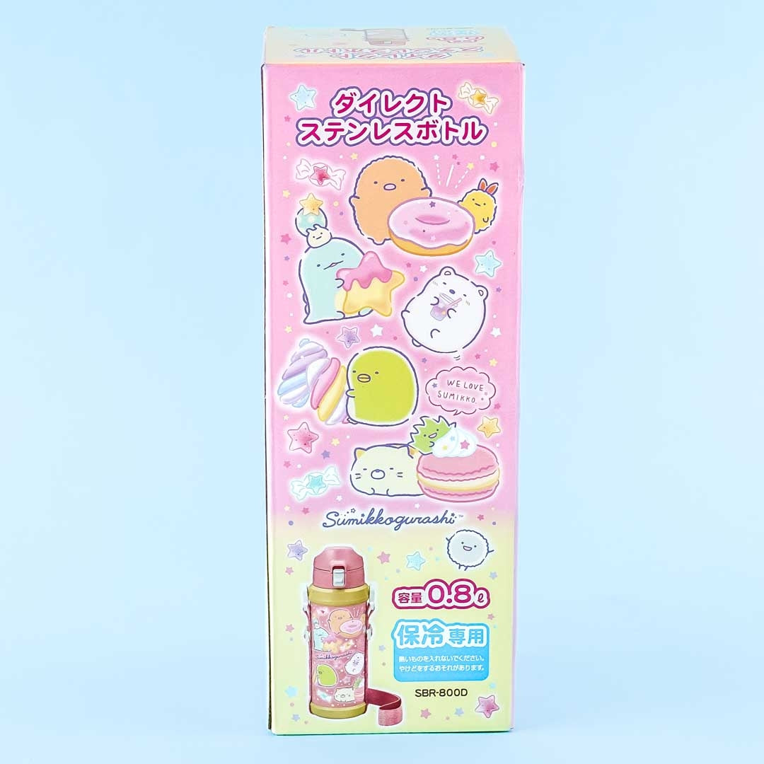 Sumikko Gurashi Dessert Time Stainless Steel Bottle