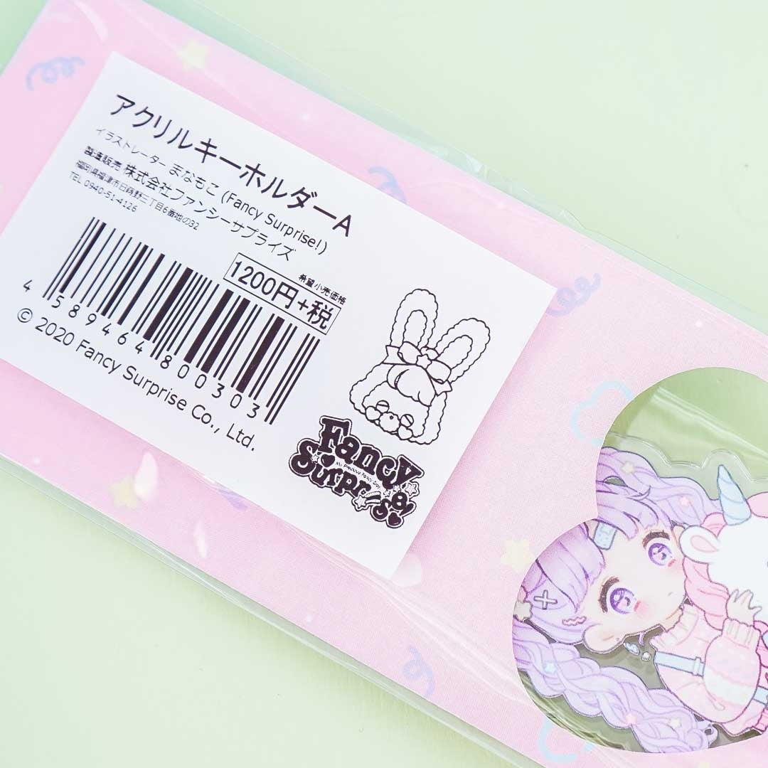 Happy Fancy Girls Unicorn Charm