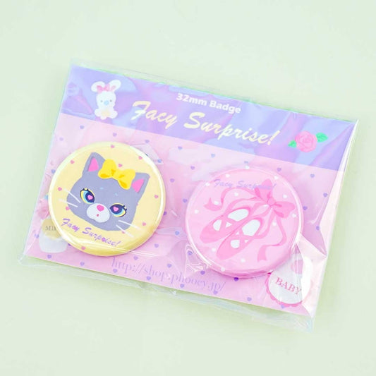 Fancy Surprise! Baby Kitty Badge Set