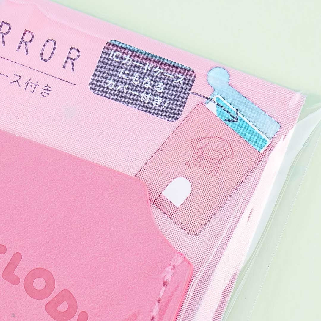 My Melody Vanity Card Mirror & Case