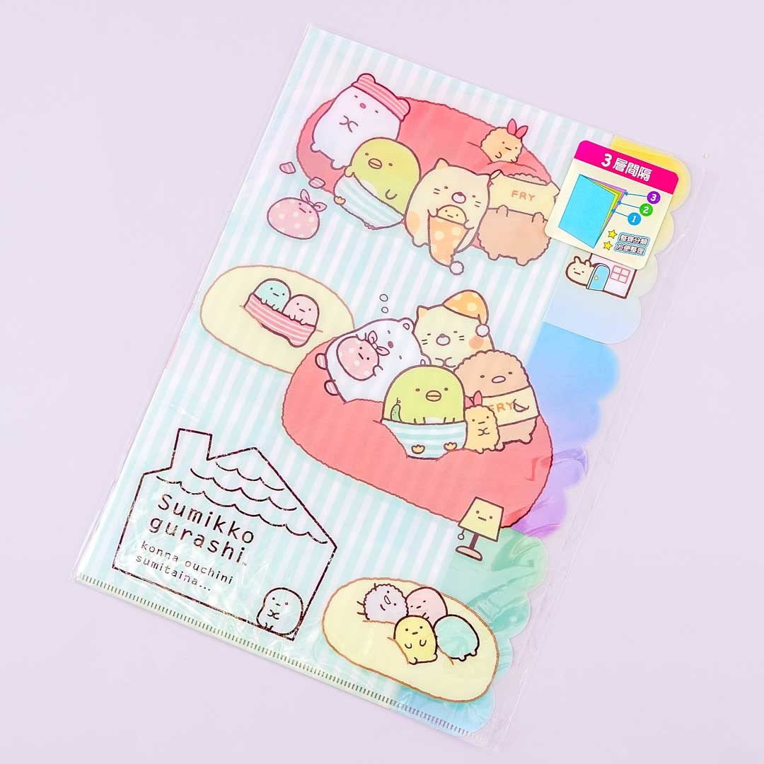 Sumikko Gurashi Bean Bag Slumber A4 File Folder