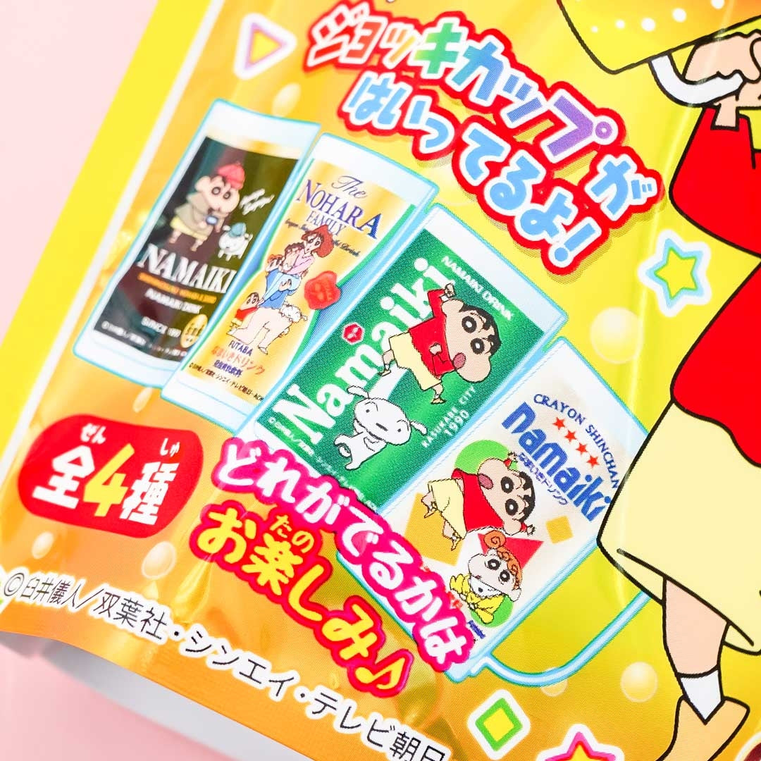 Crayon Shin-Chan Namaiki Drink DIY Kit