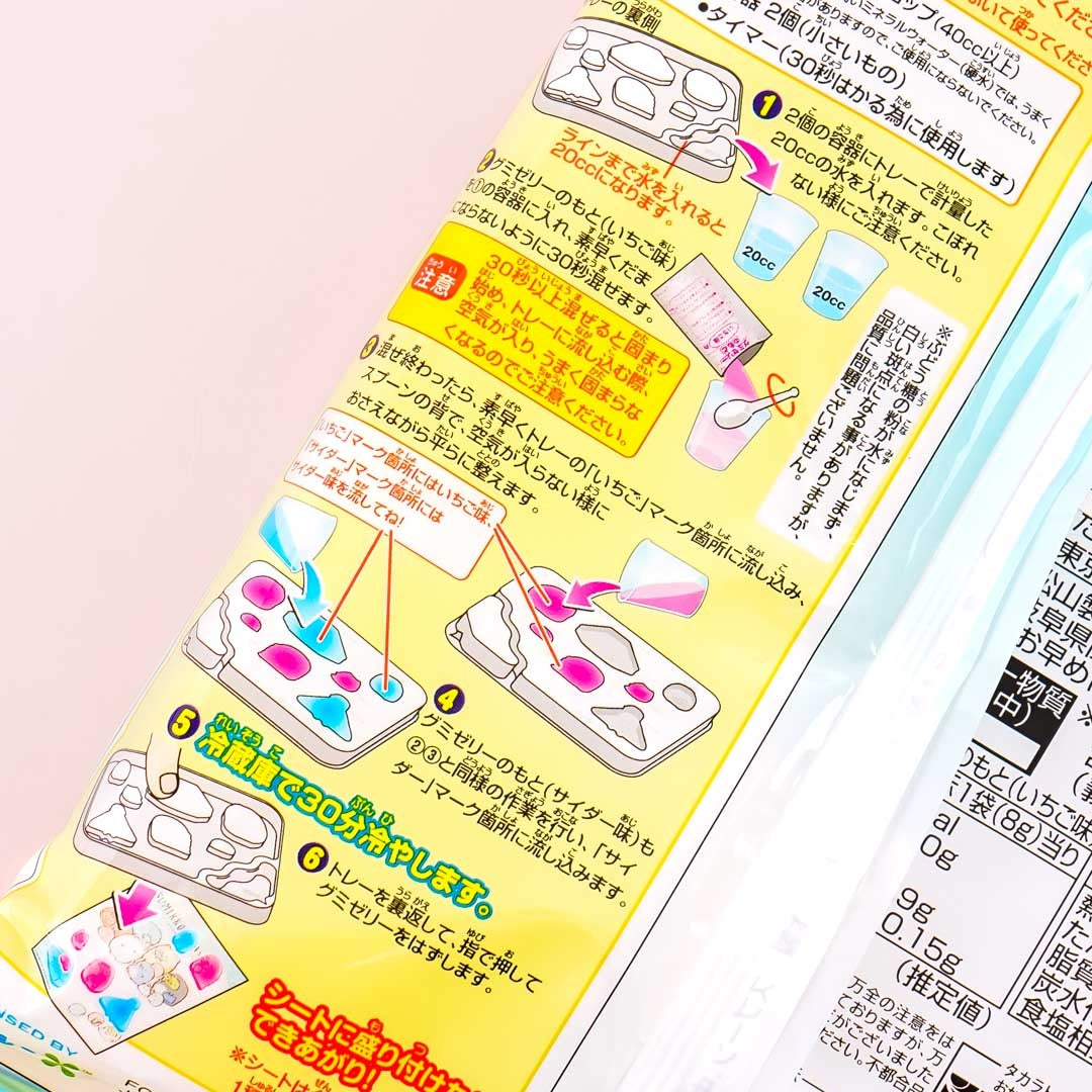 Sumikko Gurashi Gummy Jelly DIY Candy Kit
