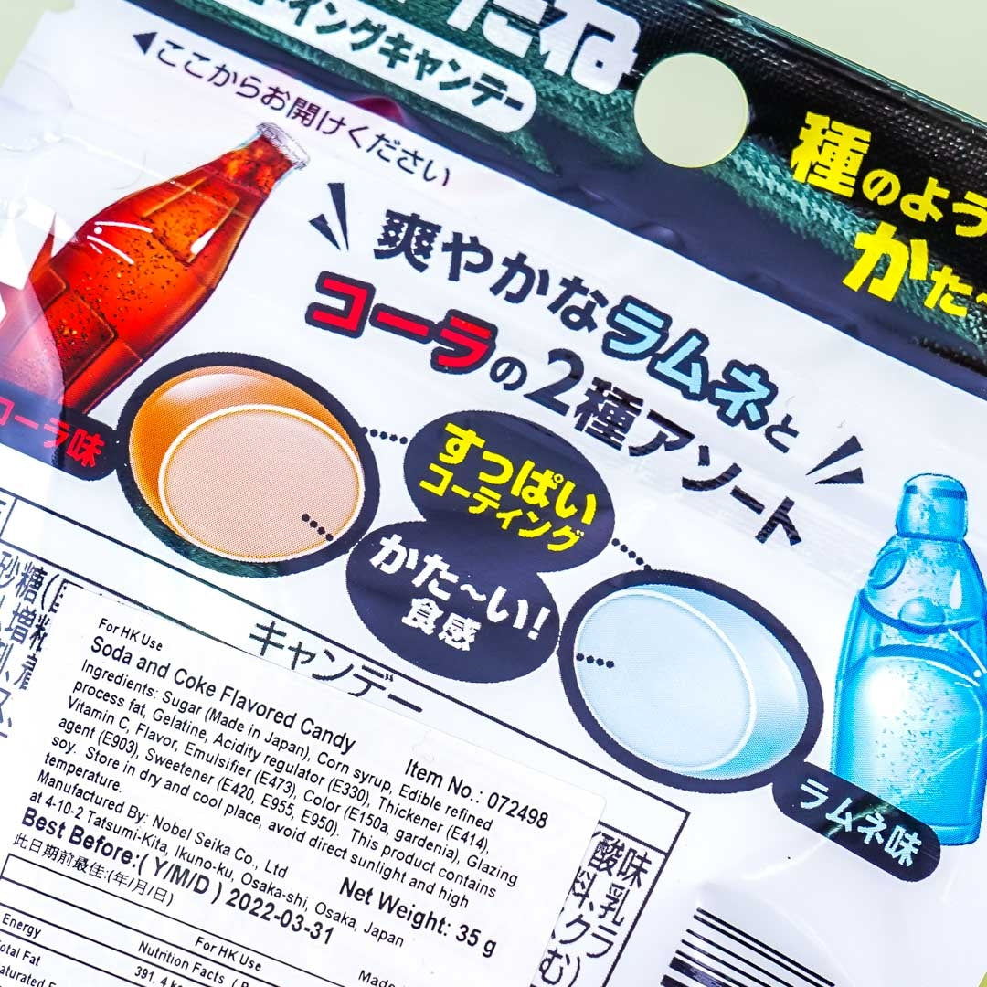 Nobe Combi no Tane - Ramune & Cola