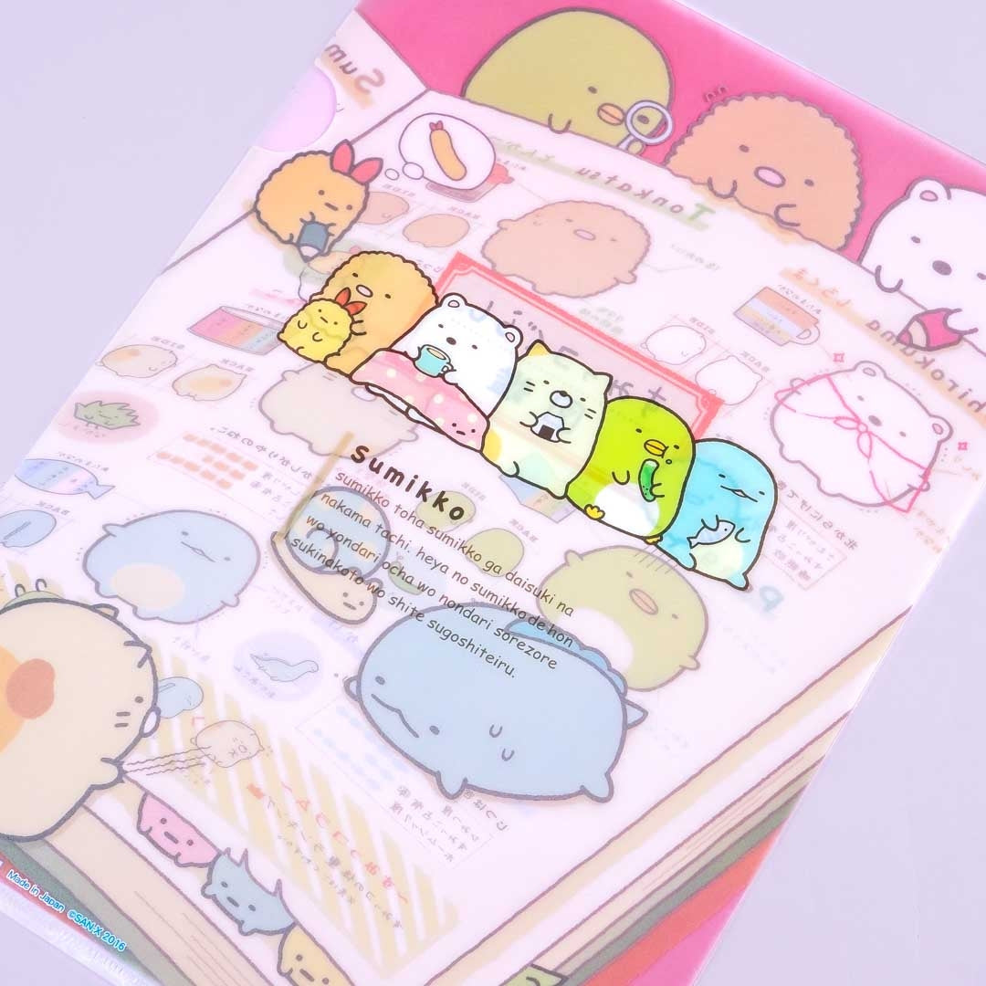 Sumikko Gurashi Book Time A4 File Folder