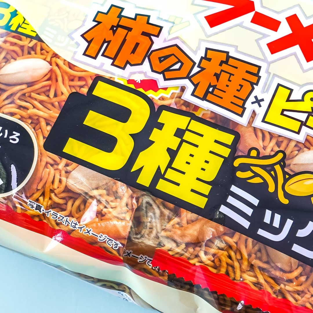 Baby Star Kaki No Tane Noodle Snacks Multi-Pack - 6 pcs