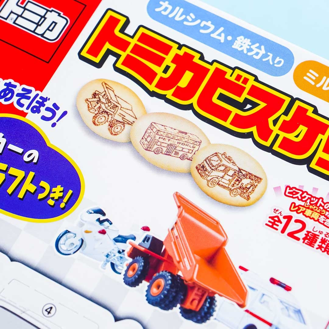 Nissin Cisco Tomica Biscuits - Milk