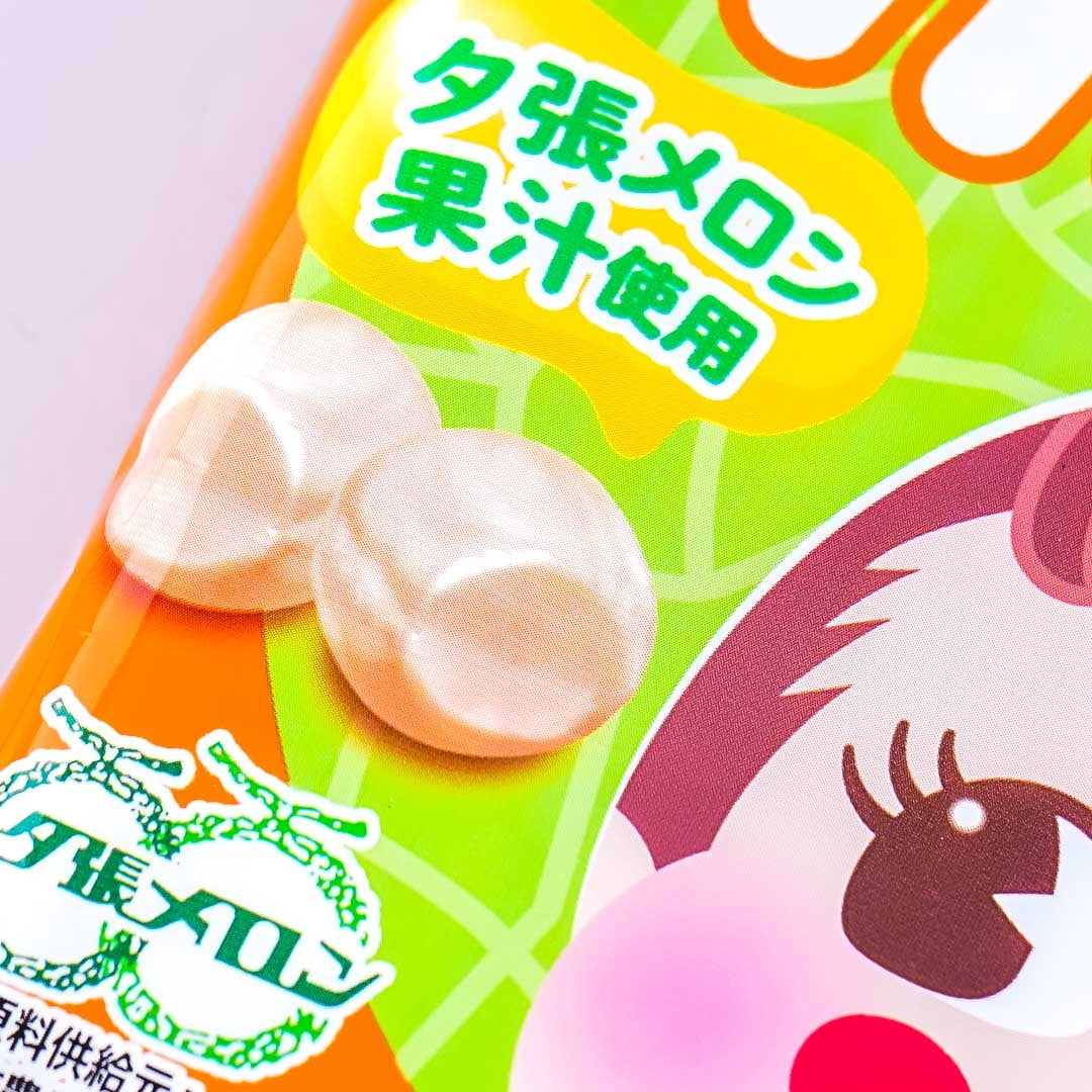 Milky Peko-Chan Candy - Yubari Melon