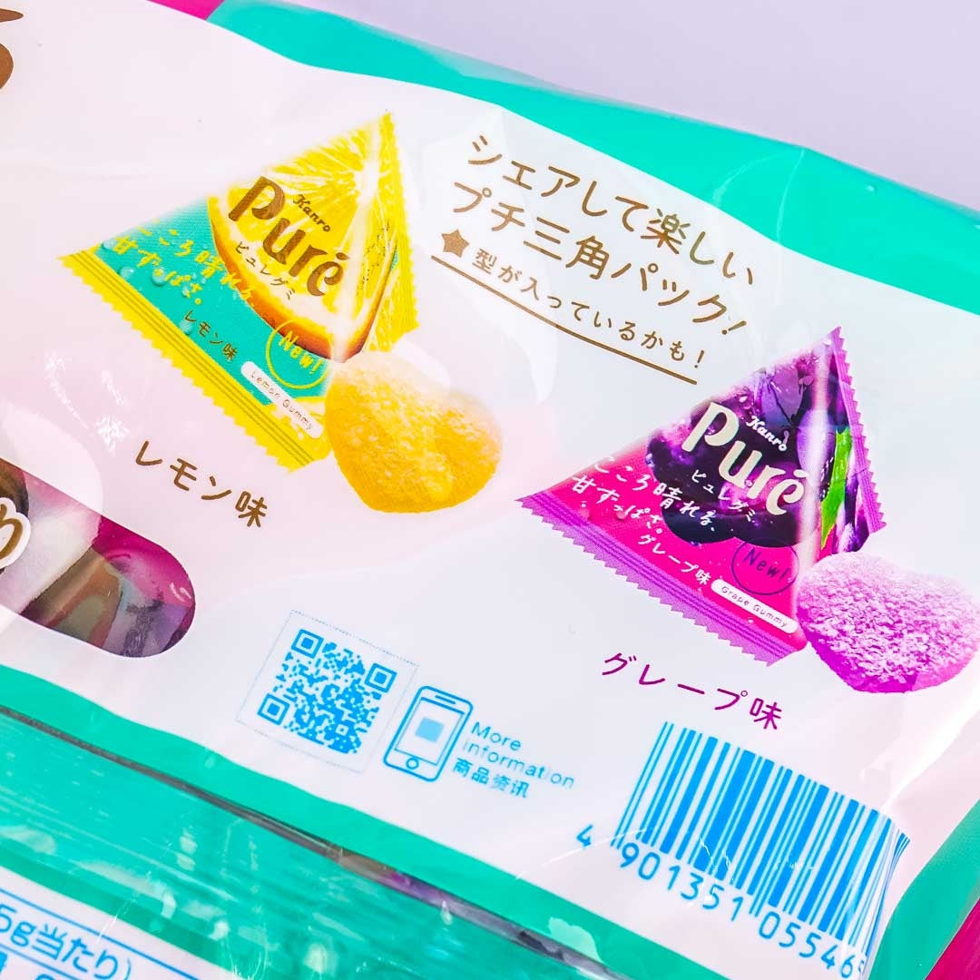 Kanro Puré Assorted Gummy Family Pack