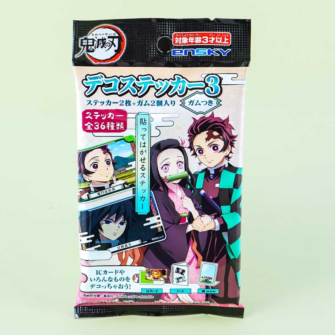 Demon Slayer Deco Stickers & Gum Set