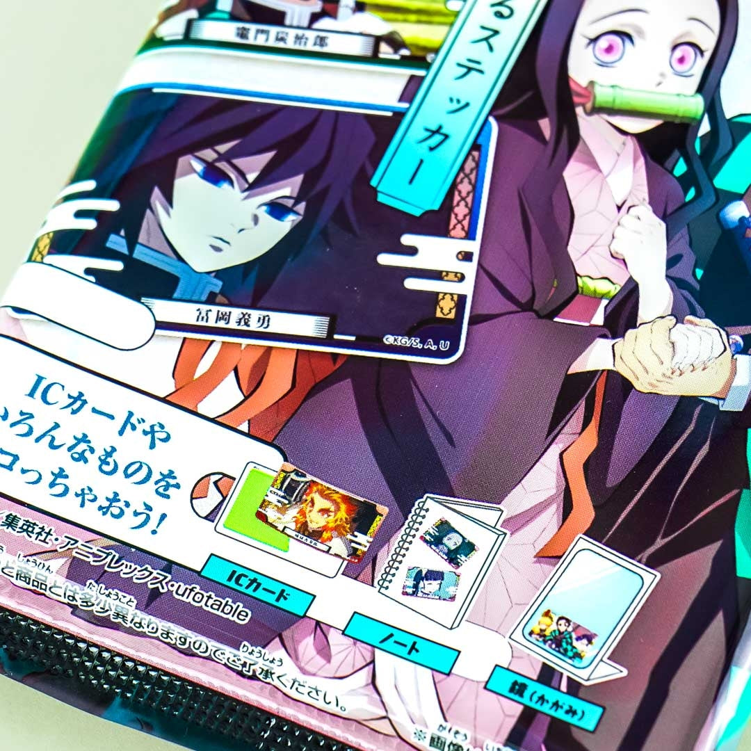 Demon Slayer Deco Stickers & Gum Set