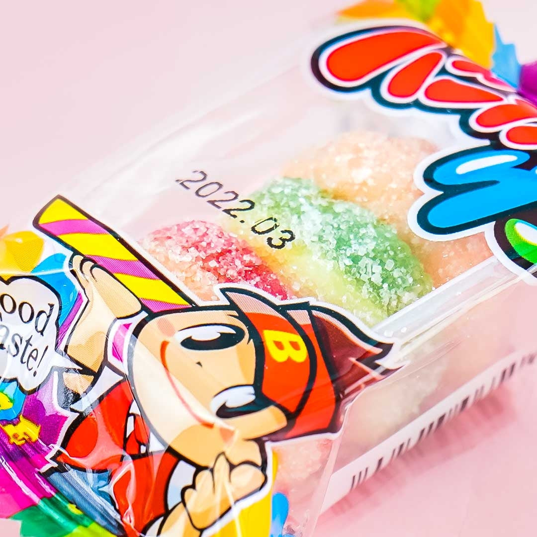 Yaokin Hamburger Gummy