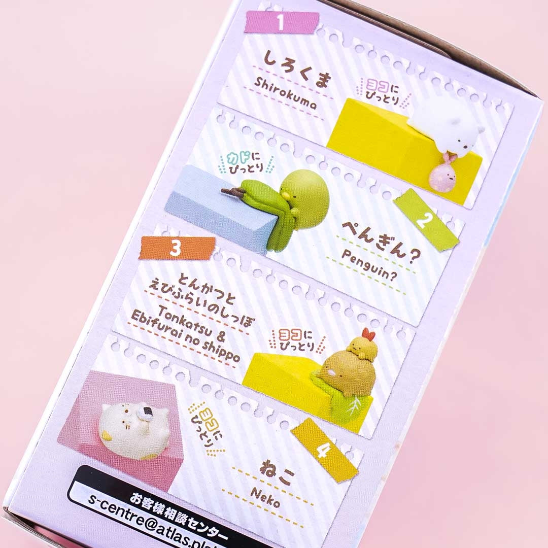 Re-Ment Sumikko Gurashi Fuchi Ni Pittori Collection Vol. 8