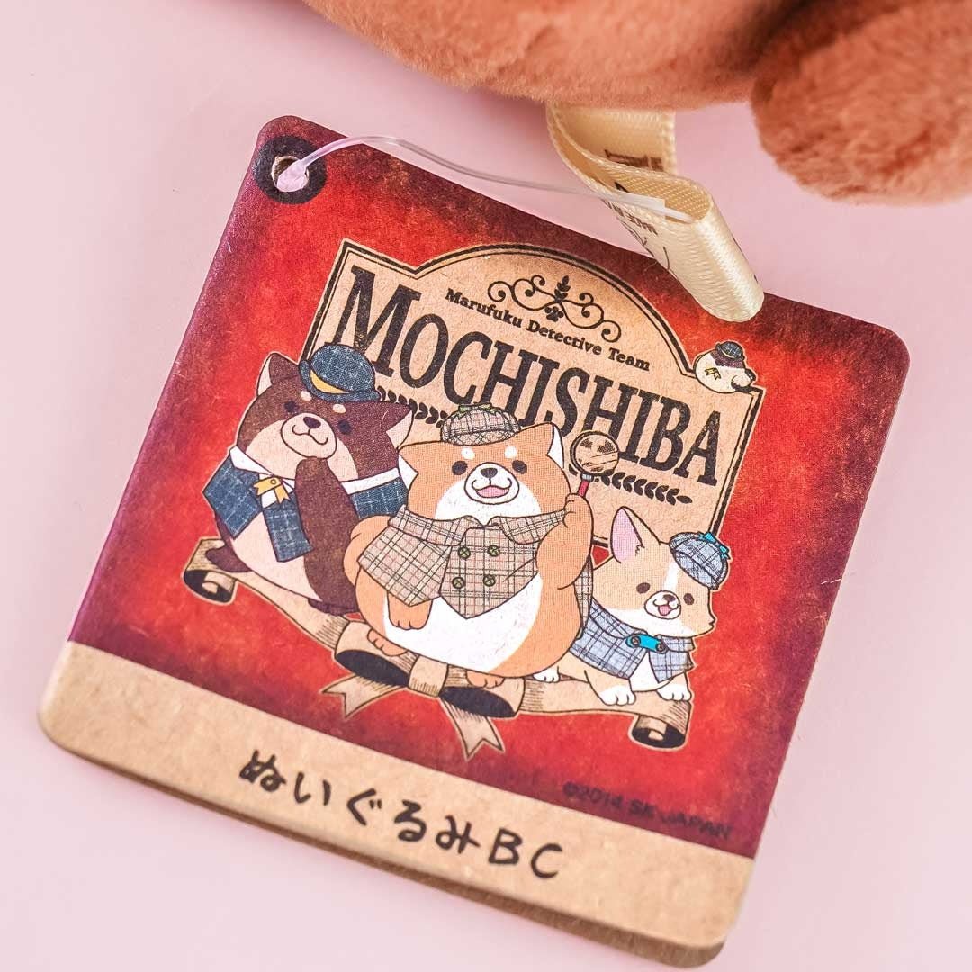 Mochi Shiba Detective Plushie - Tsuna / Small