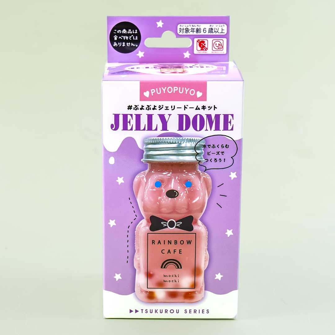 Puyo Puyo Jelly Dome Bear Strawberry Milk DIY Kit