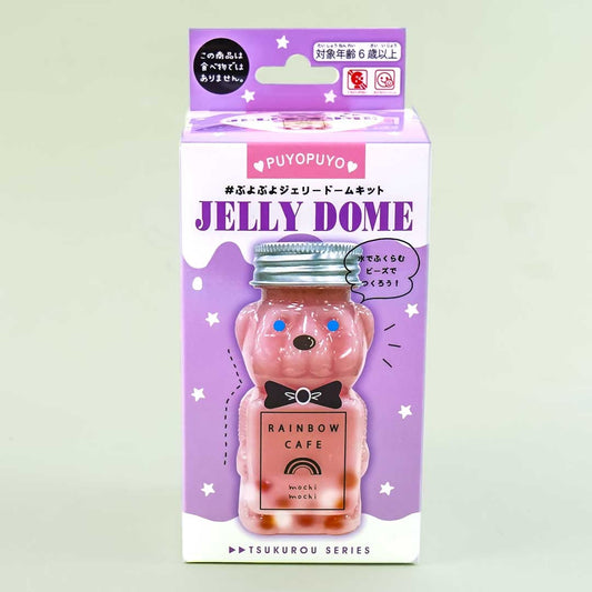Puyo Puyo Jelly Dome Bear Strawberry Milk DIY Kit