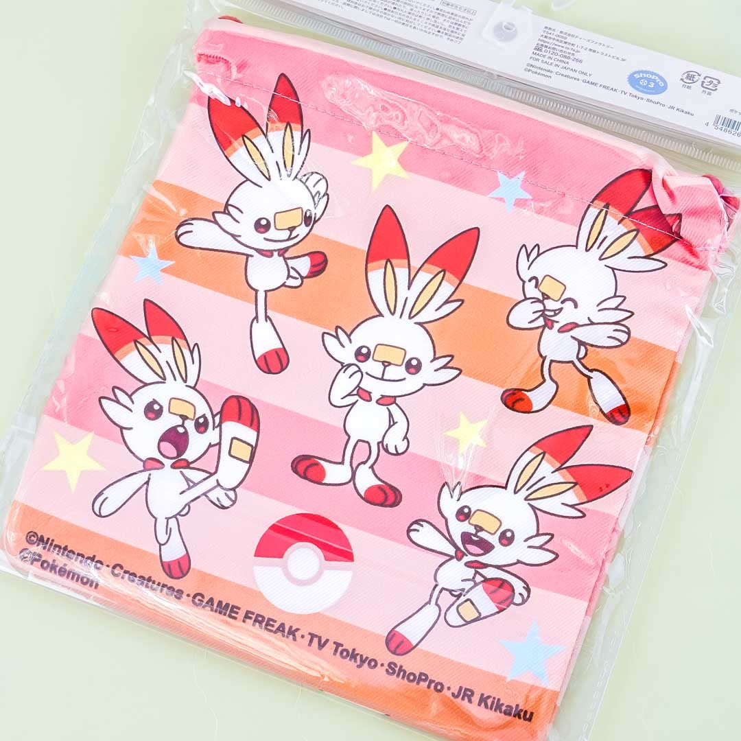 Pocket Monster Drawstring Bag - Hibanny