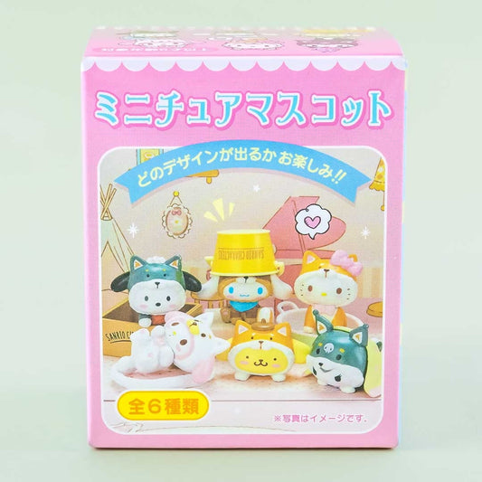Sanrio Characters Secret Mascot Shiba Inu Cosplay