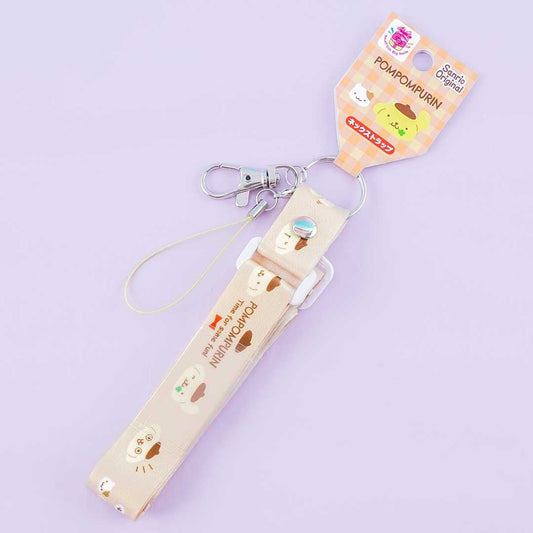 Pompompurin Expressions Lanyard