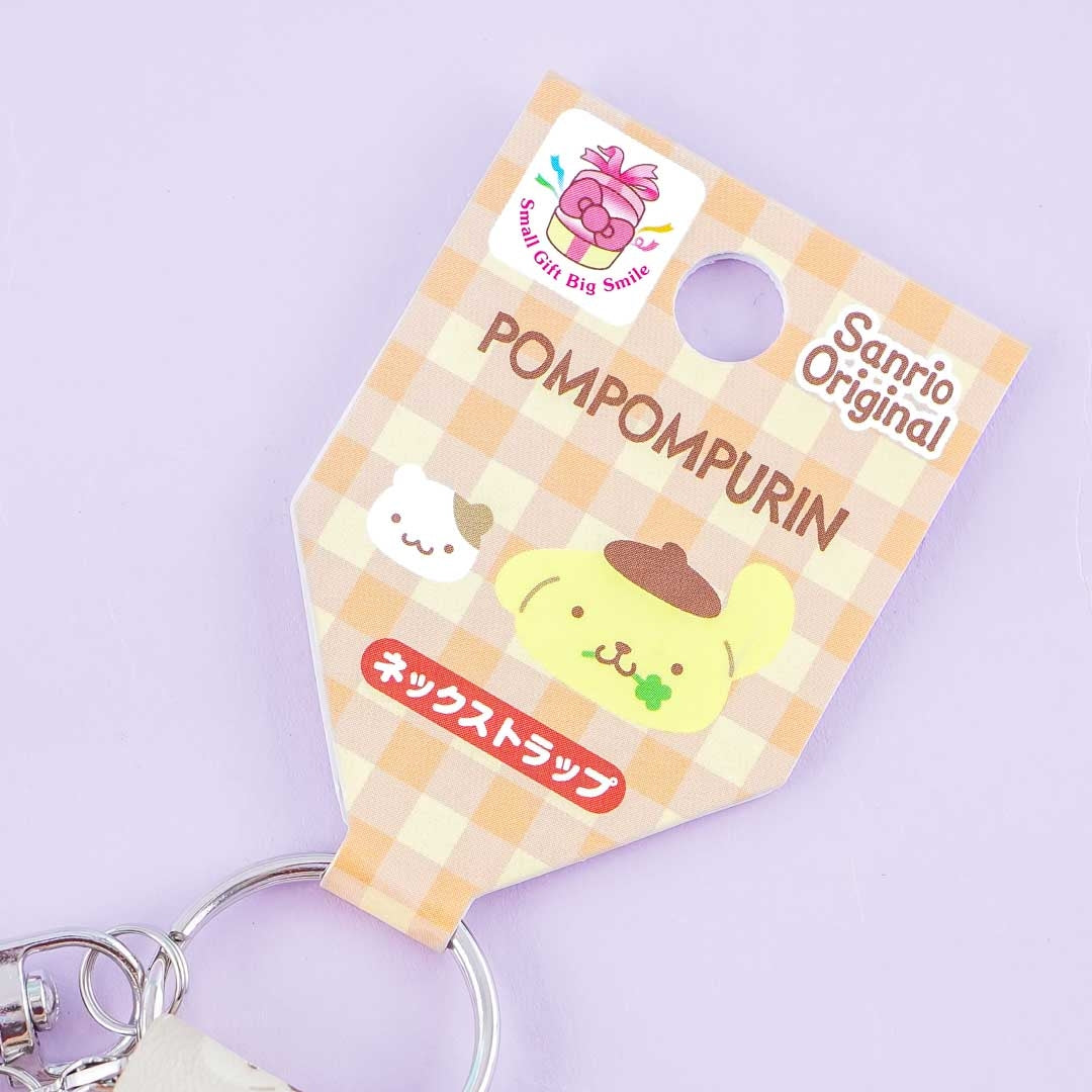 Pompompurin Expressions Lanyard