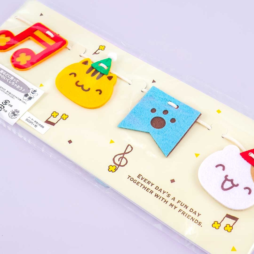 Pompompurin 25th Anniversary Party Garland