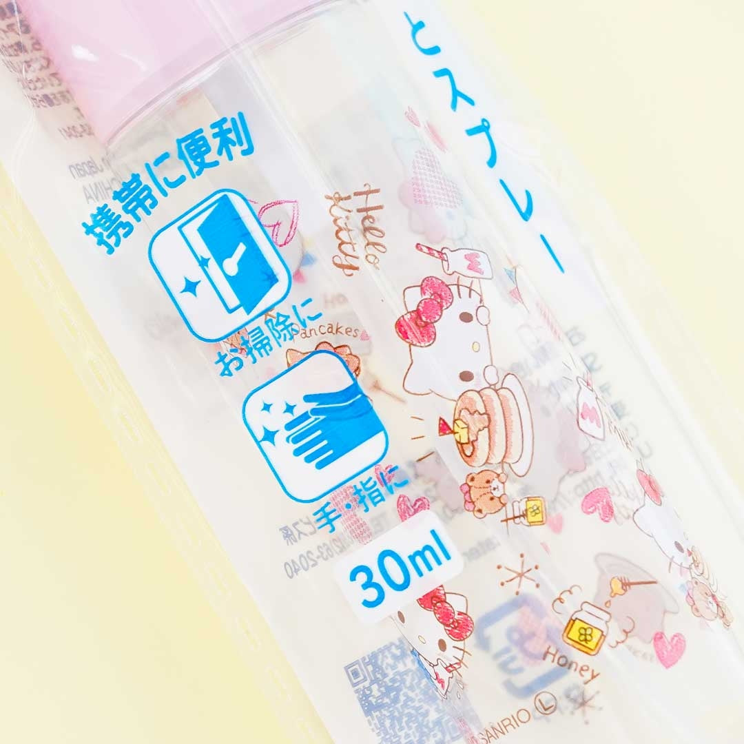 Hello Kitty Snack Time Spray Bottle