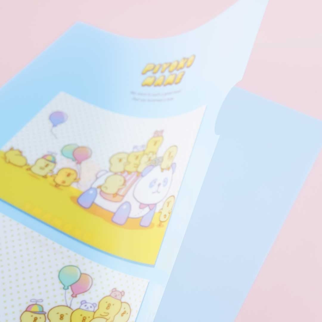 Piyokomame Amusement Park A4 File Folder
