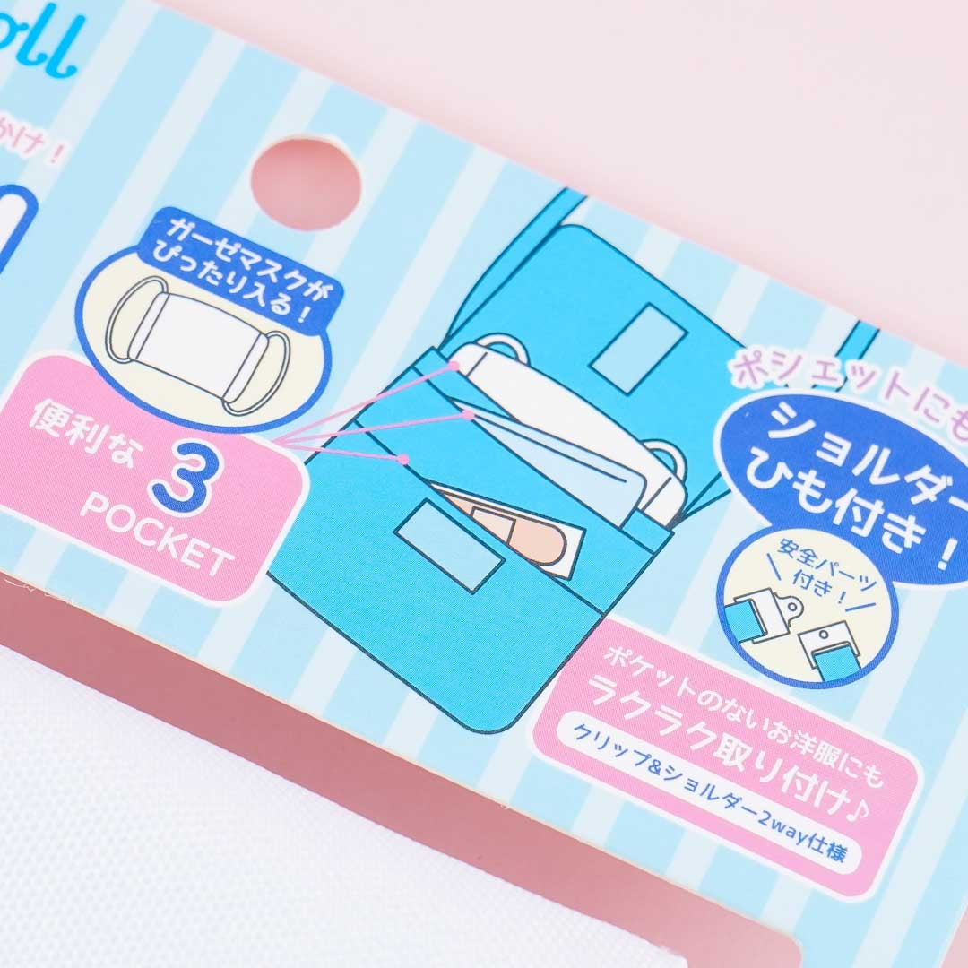 Cinnamoroll Die-Cut Multi-Pocket Sling Bag