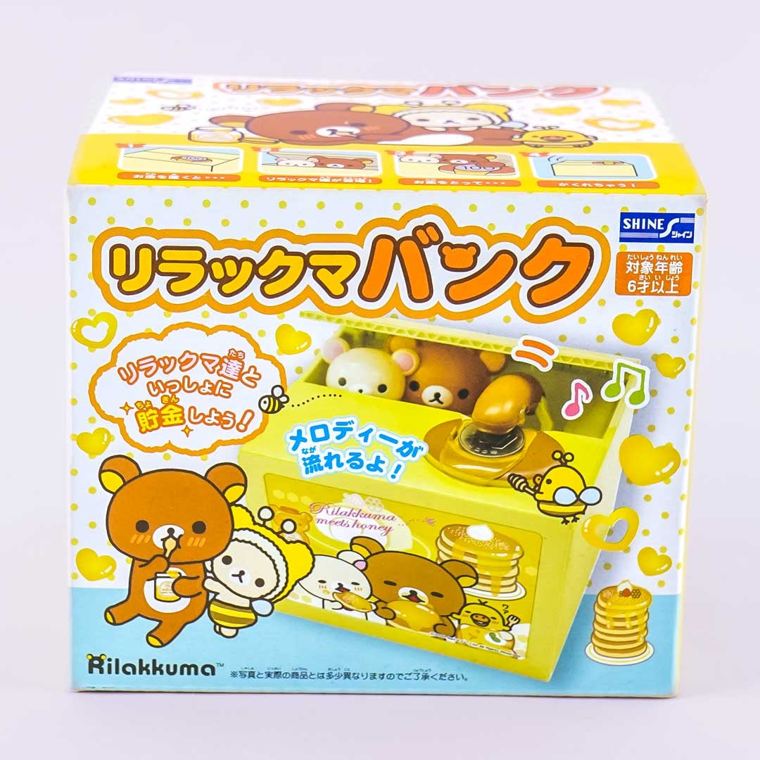 Rilakkuma Piggy Bank Toy