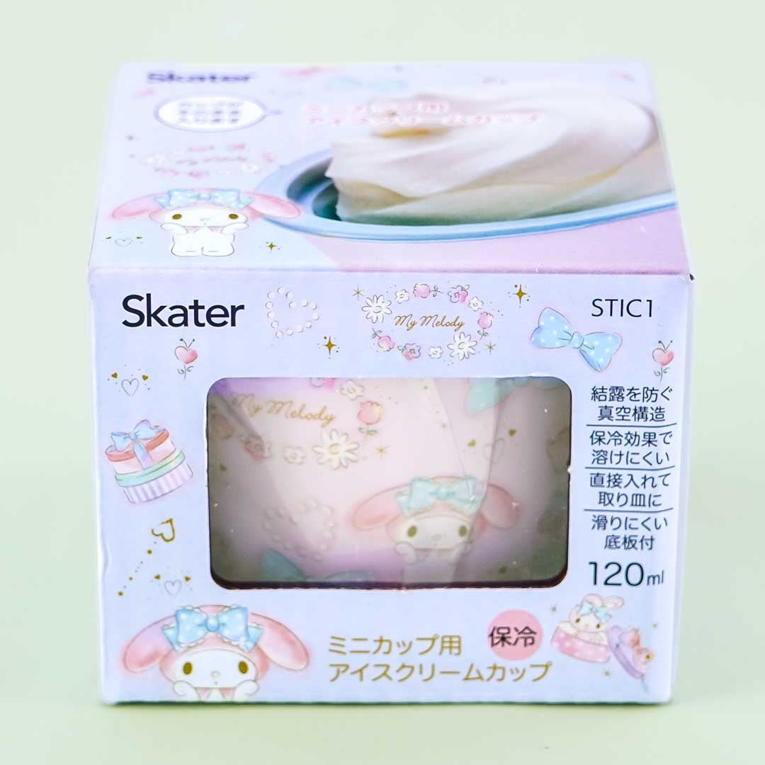My Melody Ribbon Gifts Ice Cream Bowl