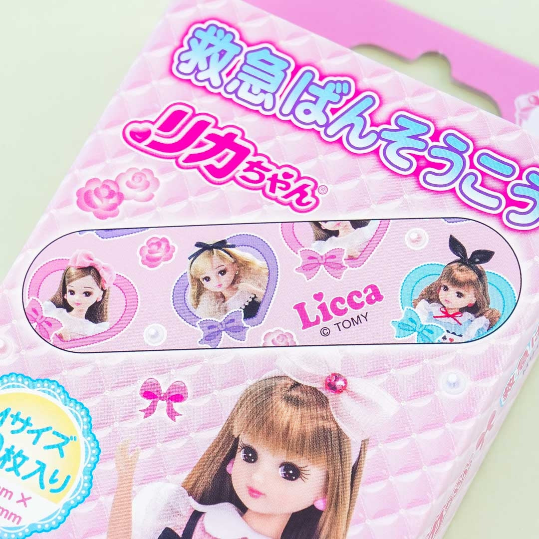 Licca Chan Dress-Up Bandages