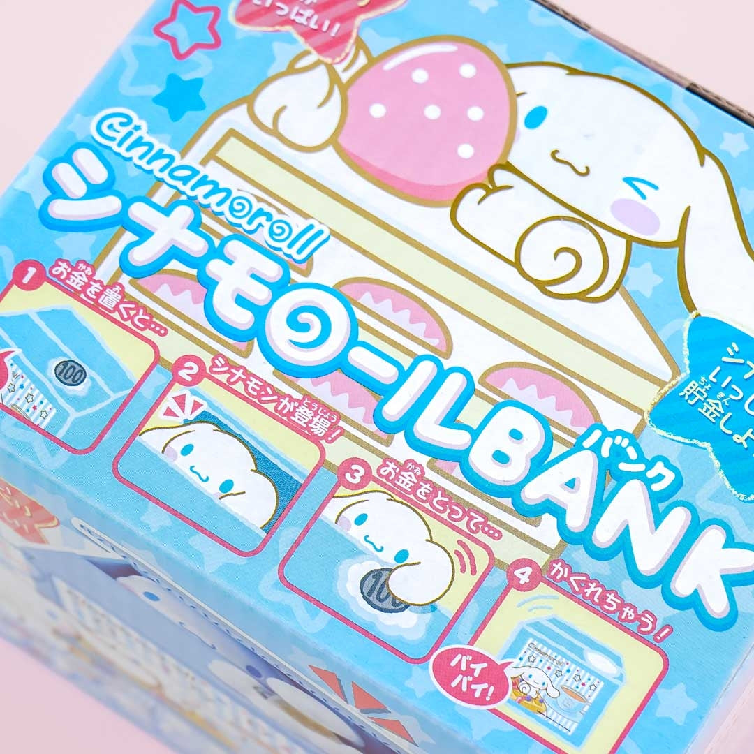 Cinnamoroll Piggy Bank Toy