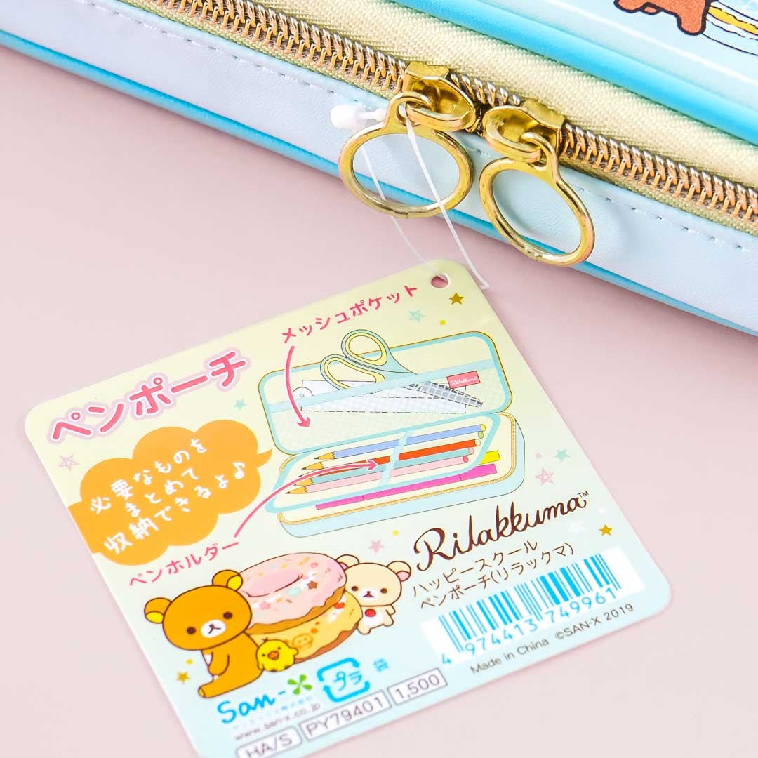 Rilakkuma Cafe Pen Case