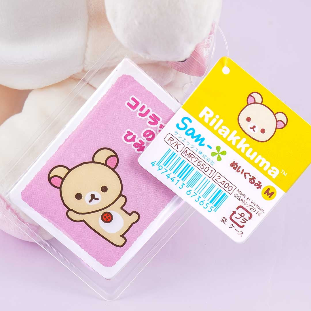 Korilakkuma Secret Plushie - Big