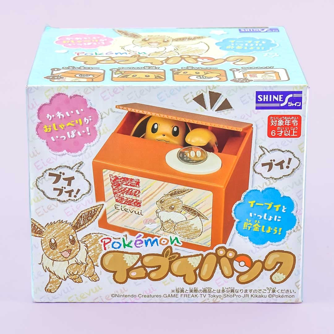 Pokemon Eevee Piggy Bank Toy