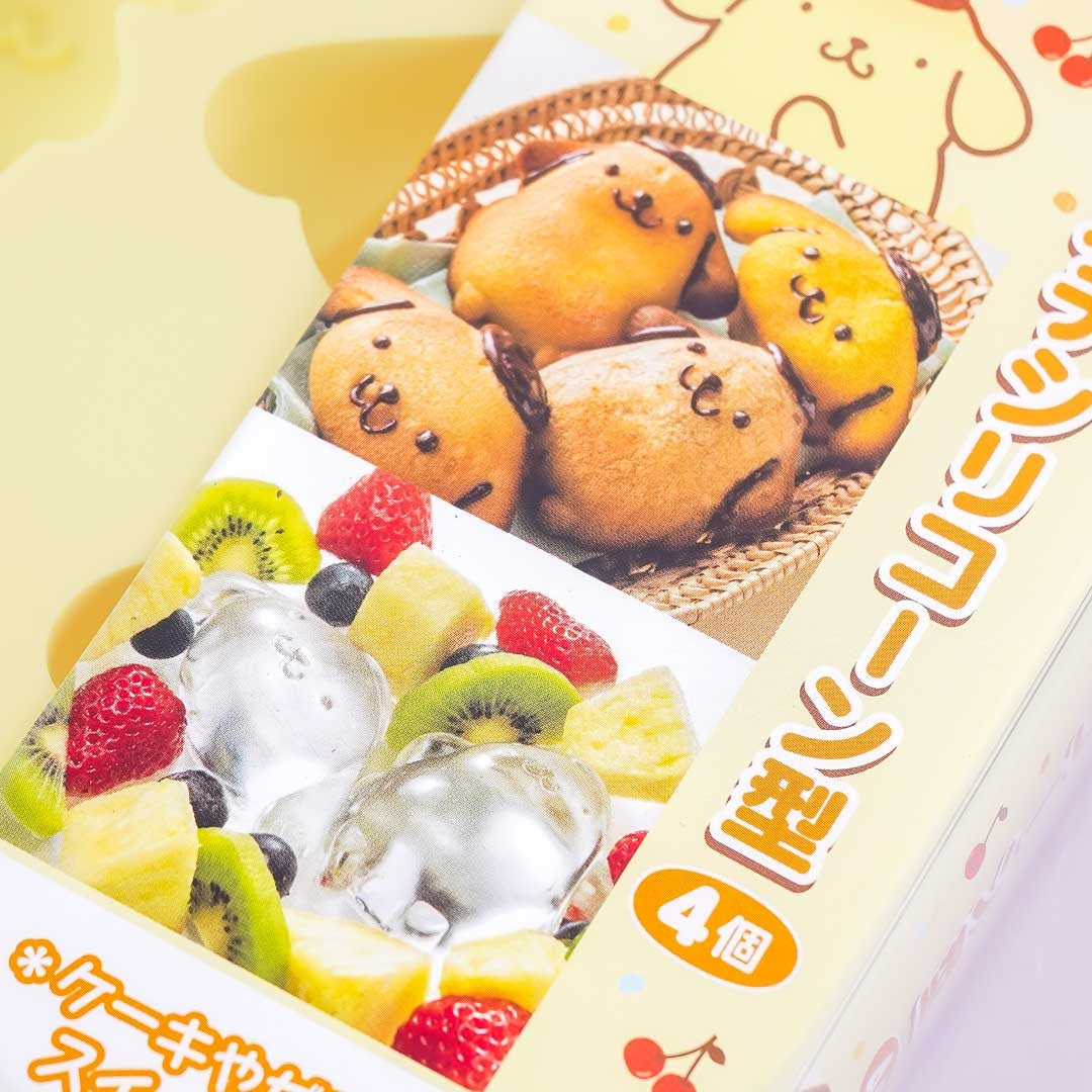 Pompompurin 3D Silicone Mold