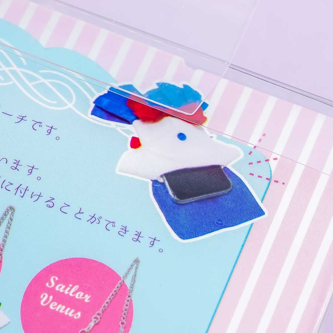 Sailor Mercury Costume Phone Pouch