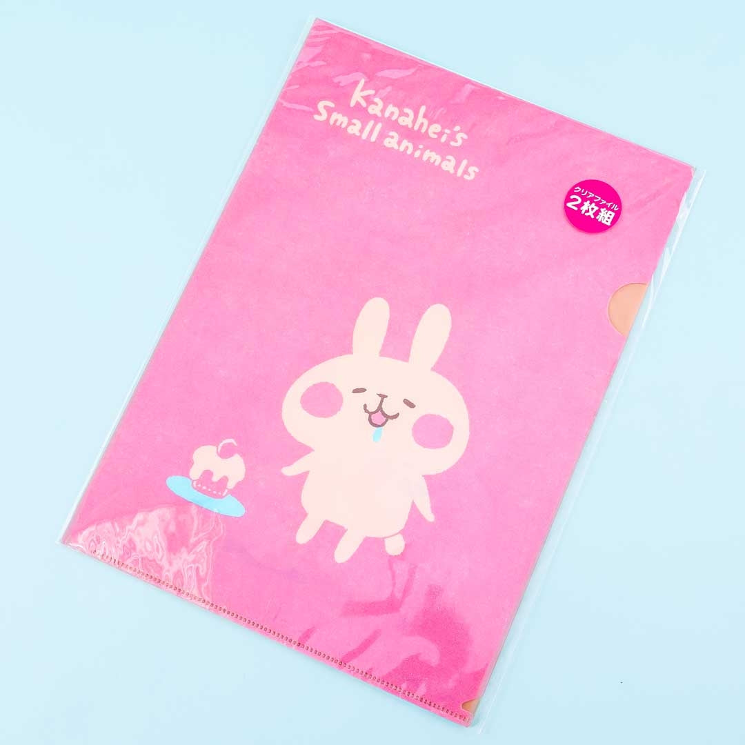 Kanahei Small Animals Clear Folder Set - 2 pcs