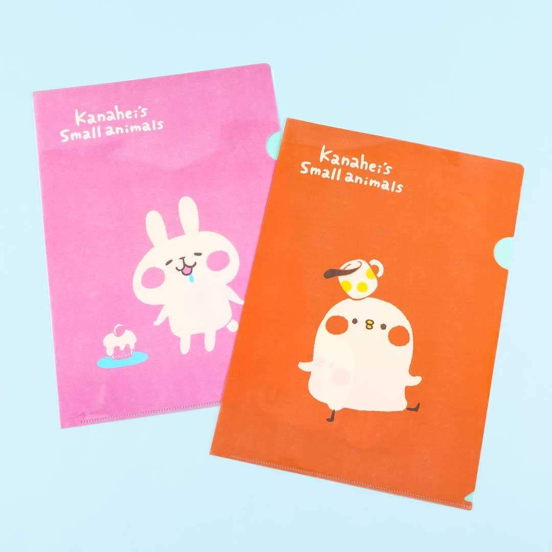 Kanahei Small Animals Clear Folder Set - 2 pcs