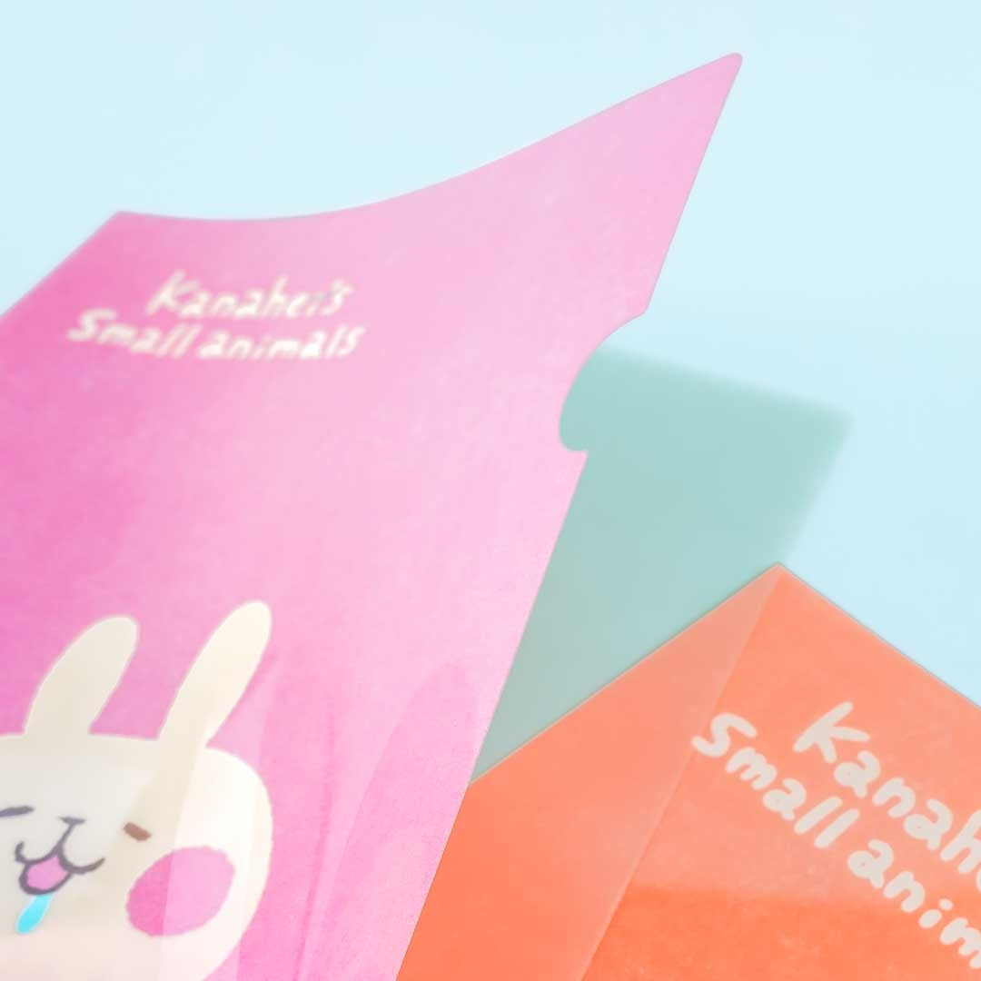 Kanahei Small Animals Clear Folder Set - 2 pcs
