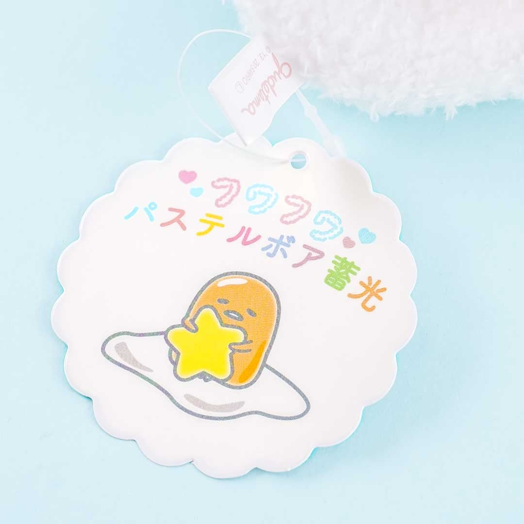 Gudetama Fluffy Pastel Luminous Plushie - Medium