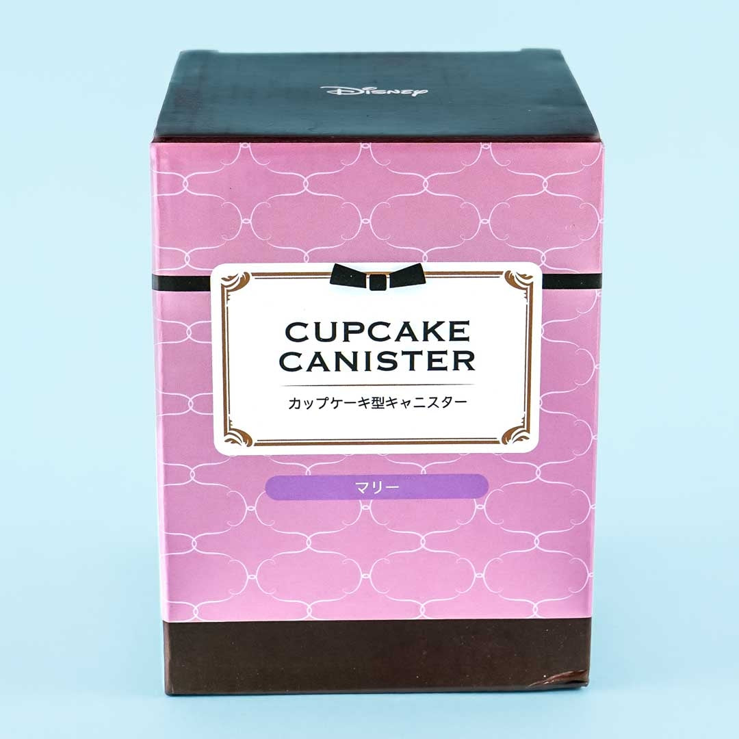 Disney Cupcake Canister - Marie
