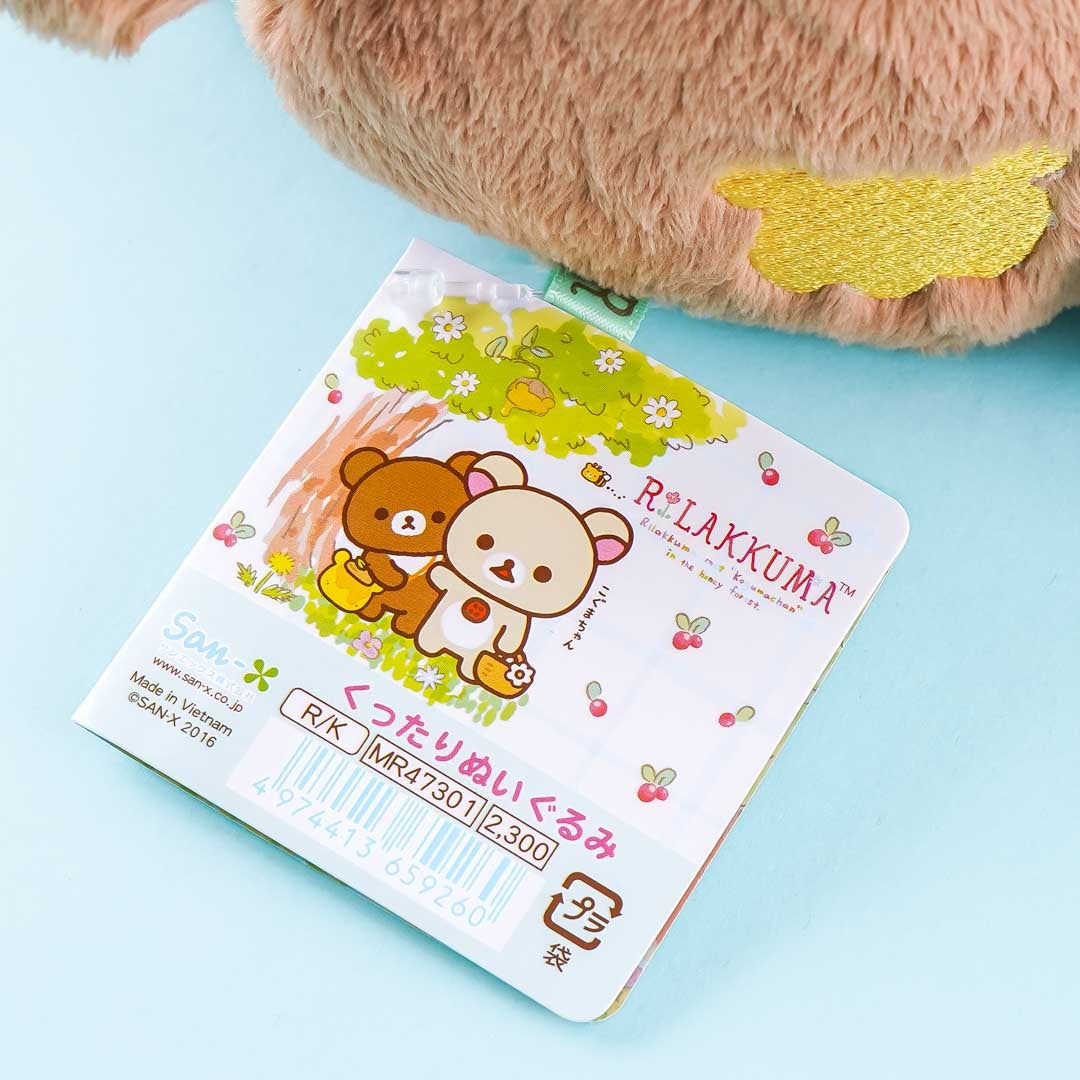 Chairoikoguma Honey Forest Plushie - Big